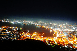 mt hakodate